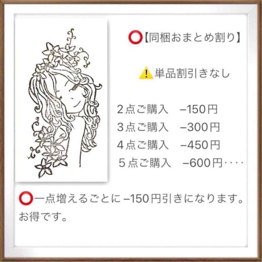 No.1541 ハンドメイドヘアゴム　じゃらじゃらヘアゴム　ピンクのヘアゴム