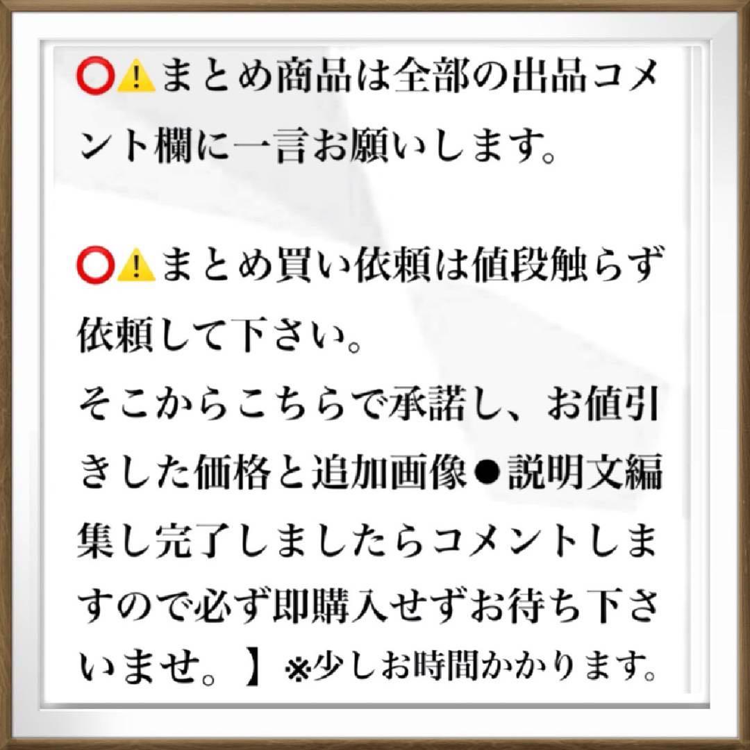 No.1541 ハンドメイドヘアゴム　じゃらじゃらヘアゴム　ピンクのヘアゴム