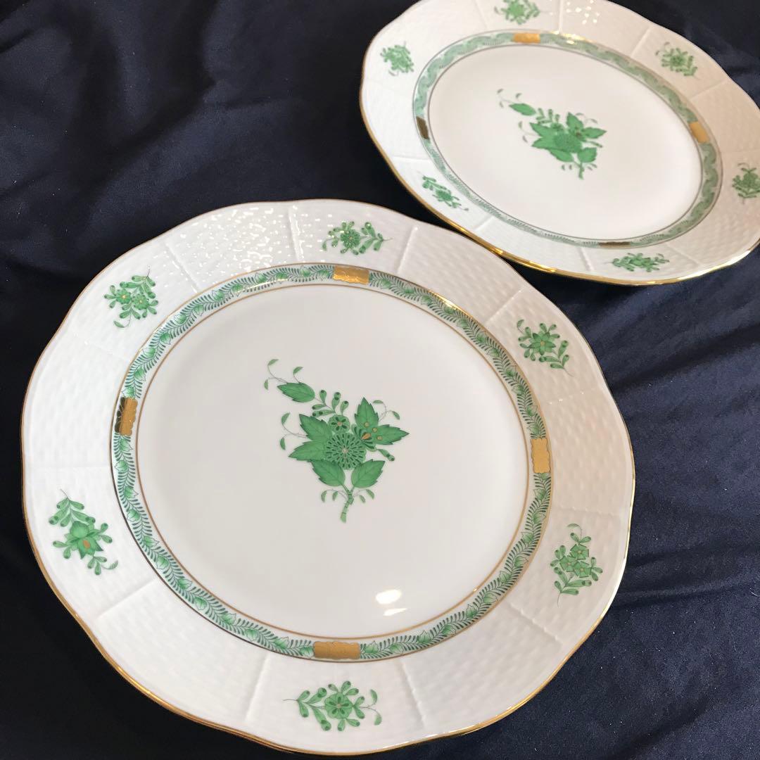 【未使用品】26cm ヘレンド アポニーグリーン プレート 2枚組 箱付き