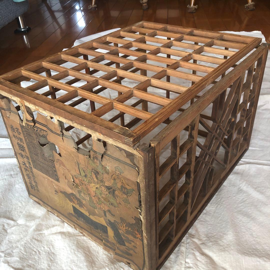 木工品　レトロ　ヴィンテージ　明治時代品物