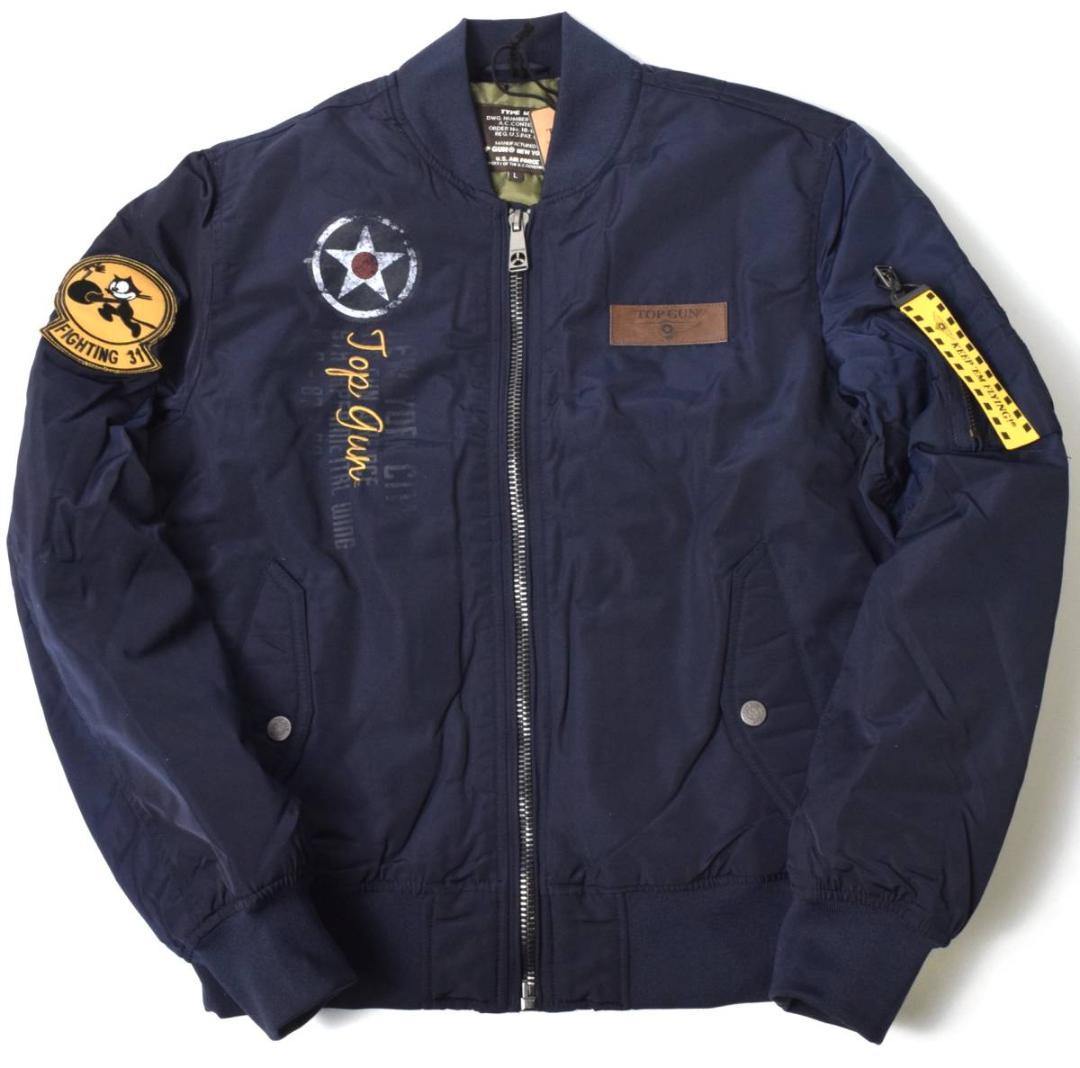 未使用 TOP GUN トップガン フライトジャケット L 中綿 MA-1
