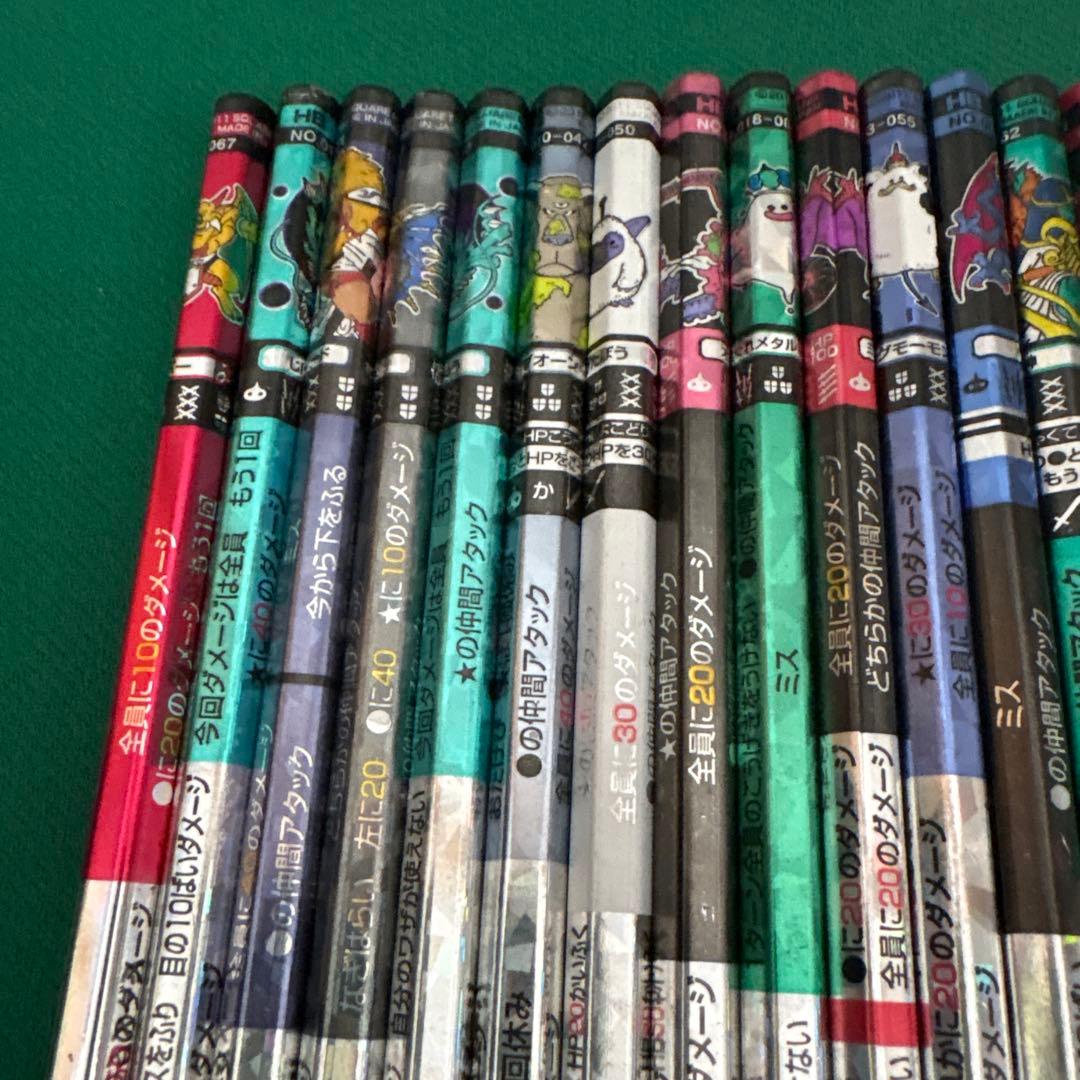 【希少品】ドラゴンクエスト バトルえんぴつ 23本 なつかしい