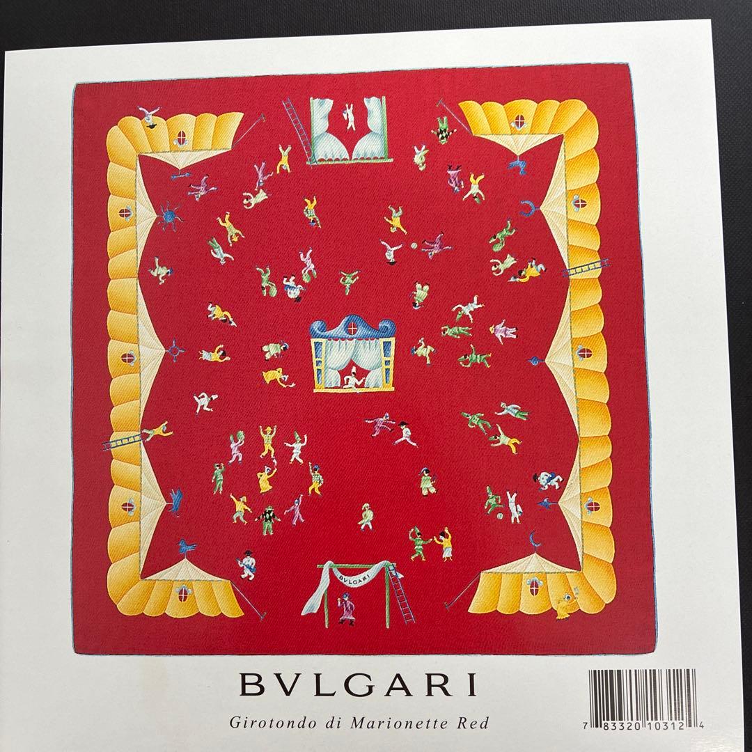 【Kiki】BVLGARI GIARDINO D'AMORE スカーフ