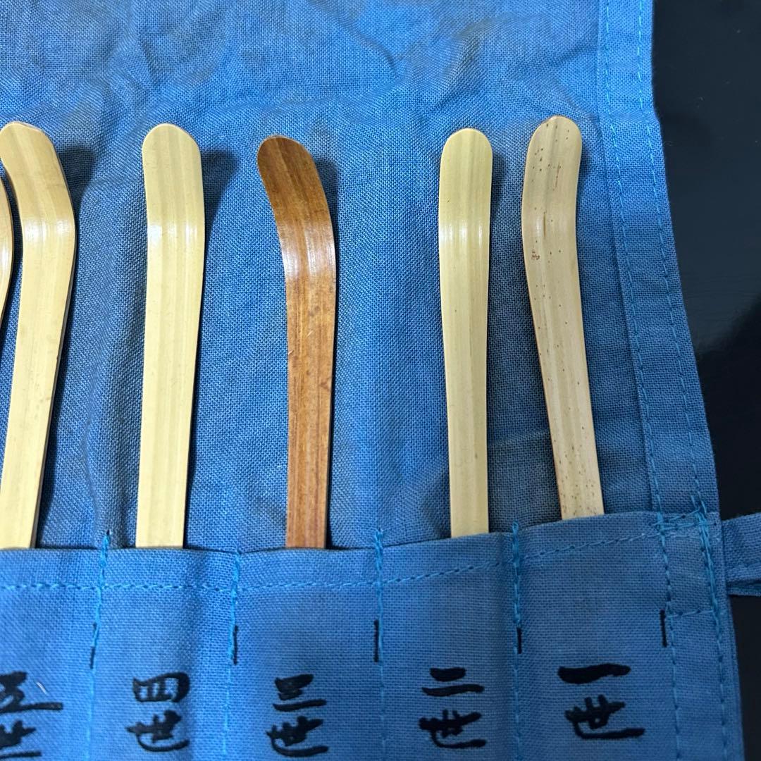 裏千家歴代茶杓　茶道具懐石鵬雲斎坐忘斎淡々斎水指茶杓水屋茶碗釜棗円能斎玄々斎