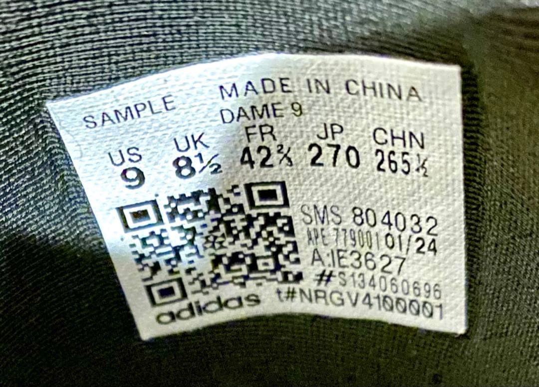 アディダス adidas デイム DAME9 バスケットボールシューズ