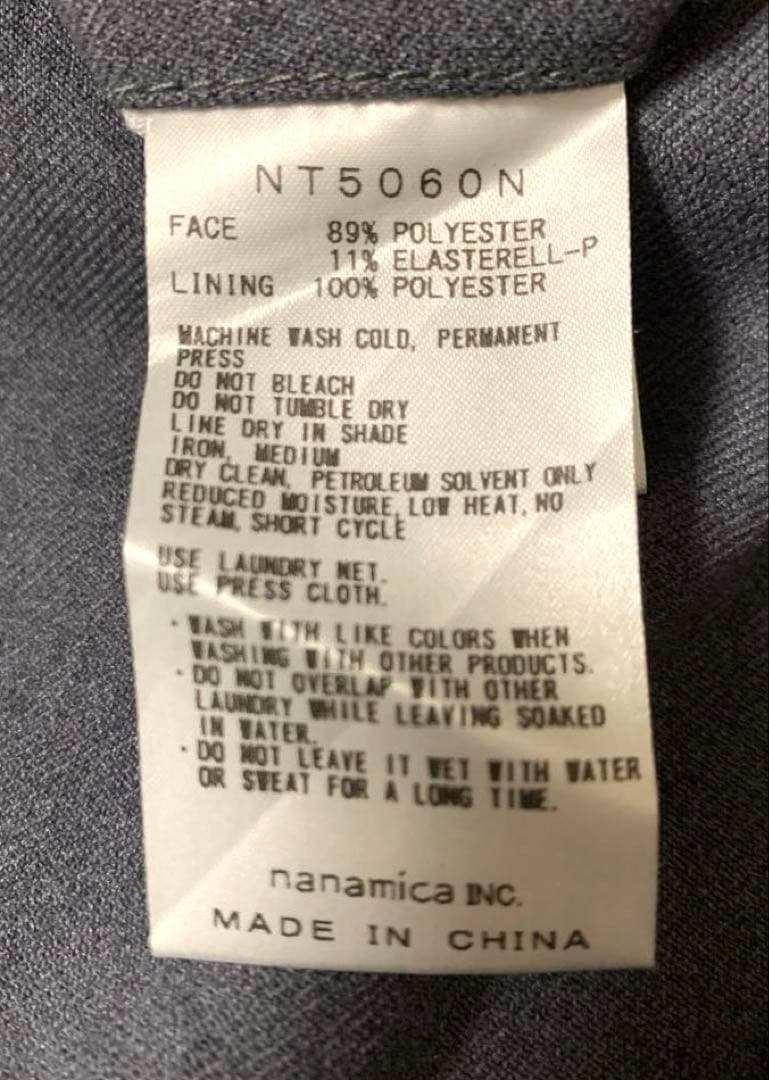 ノースフェイスパープレーベル　テーパードパンツ　グレー　32