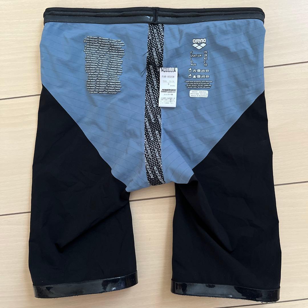 arena 高速水着ブラック Sサイズ
