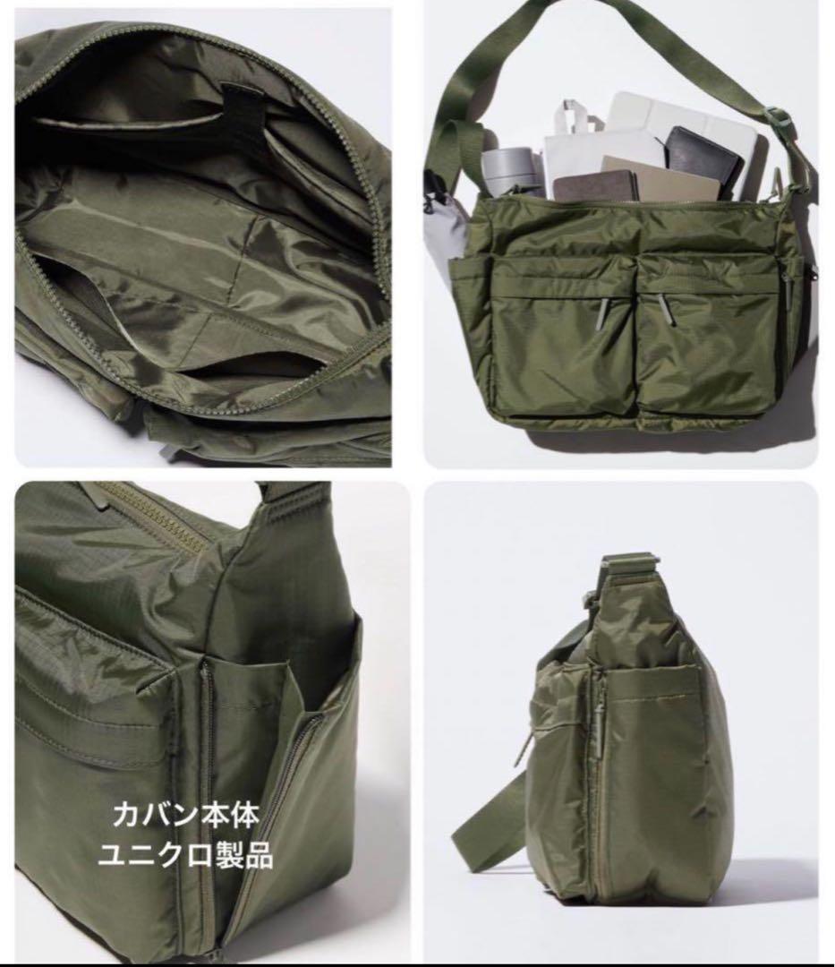 大きなポケットショルダー　ミナペルホネン　mina perhonen