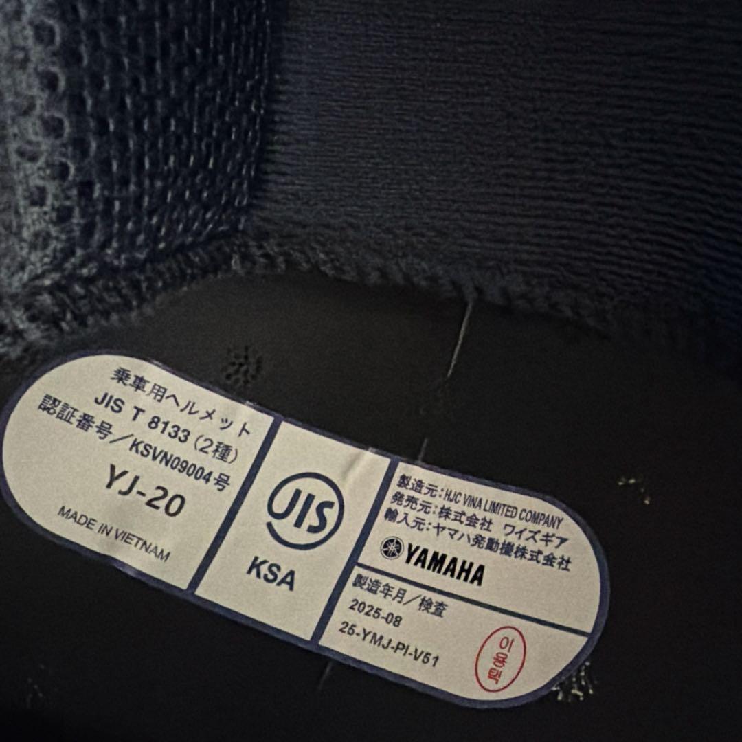 ヤマハ ZENITH YJ-20 XXLサイズ