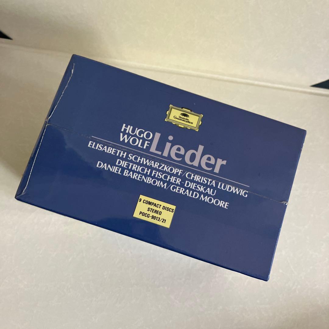 CD)ヴォルフ歌曲集／フィッシャー=ディースカウ、シュワルツコップ、ルートビッヒ