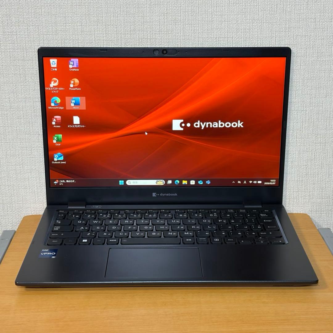 中古美品！ DYNABOOK G83/KW i5第12世代／16GBメモリ
