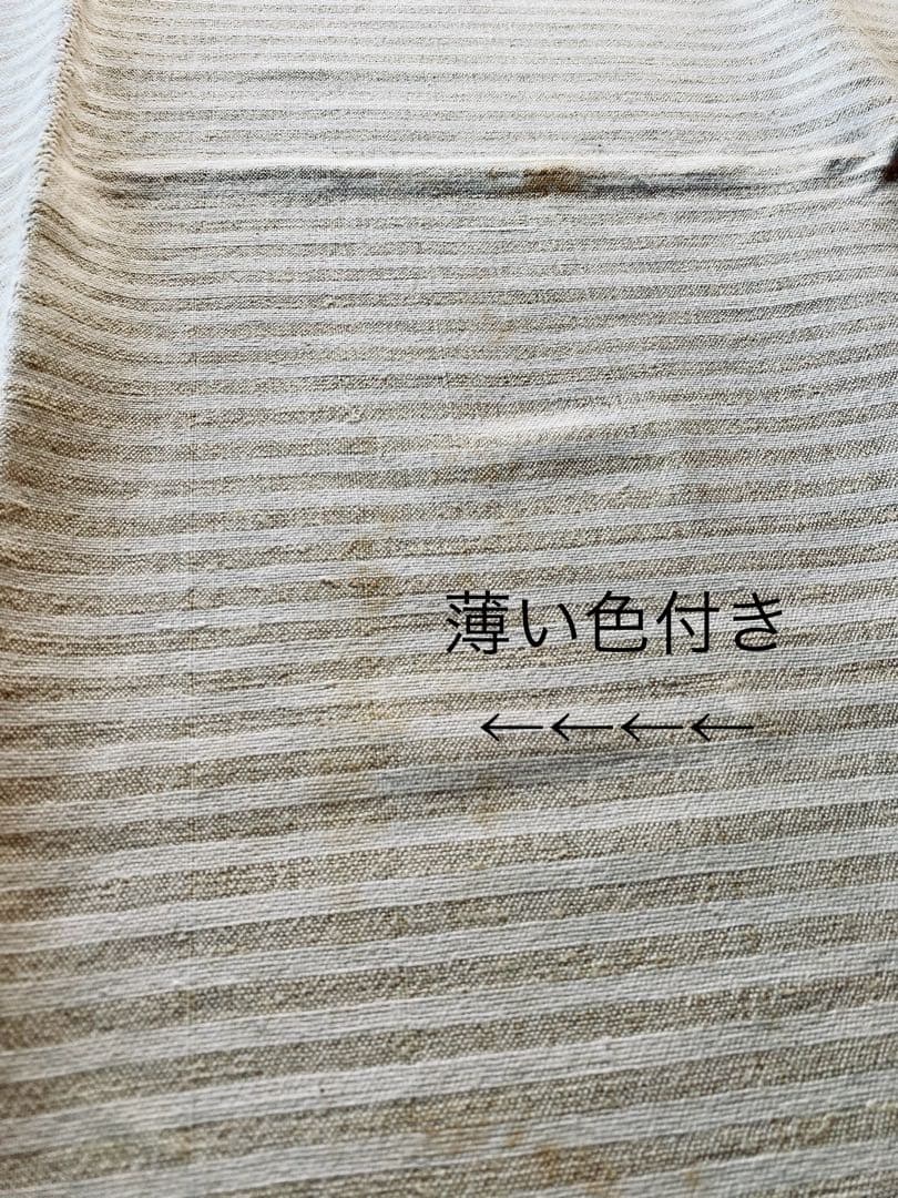 フランスアンティーク クロスステッチ コットンリネン ボーダー マルチクロス