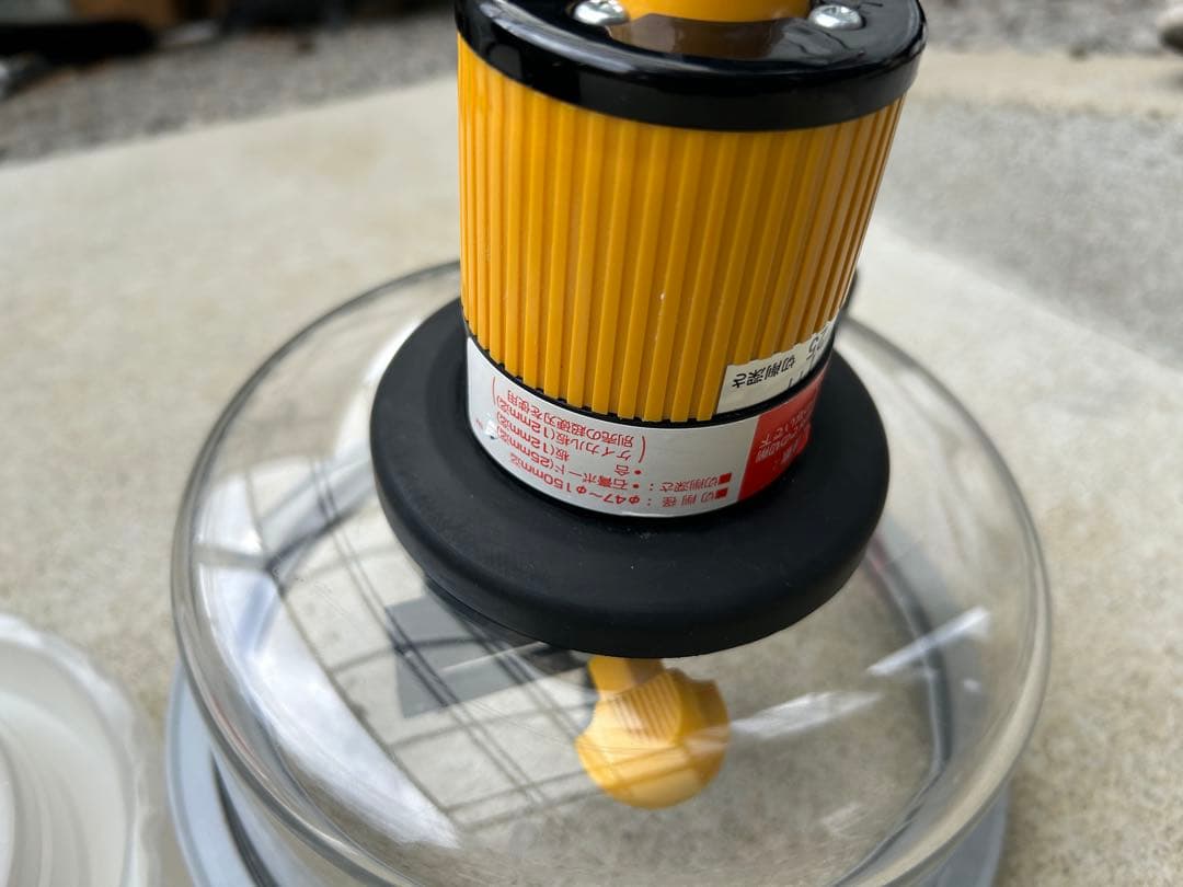 未来フリーホルソーFH-150 取扱説明書付き