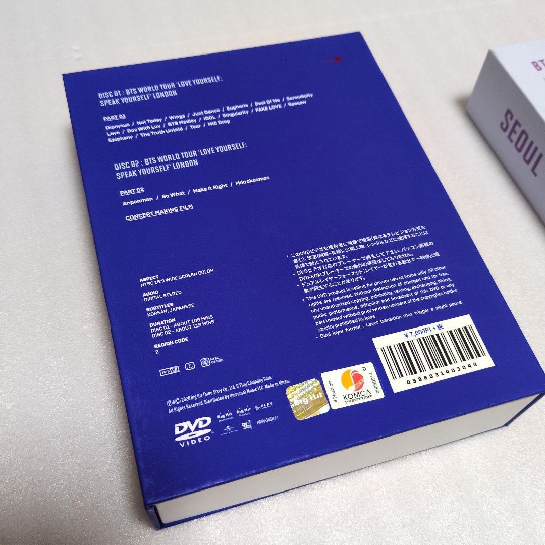 専用商品　 BTS DVD 5点セット 人気 LIVE まとめ売り 日本語字幕付