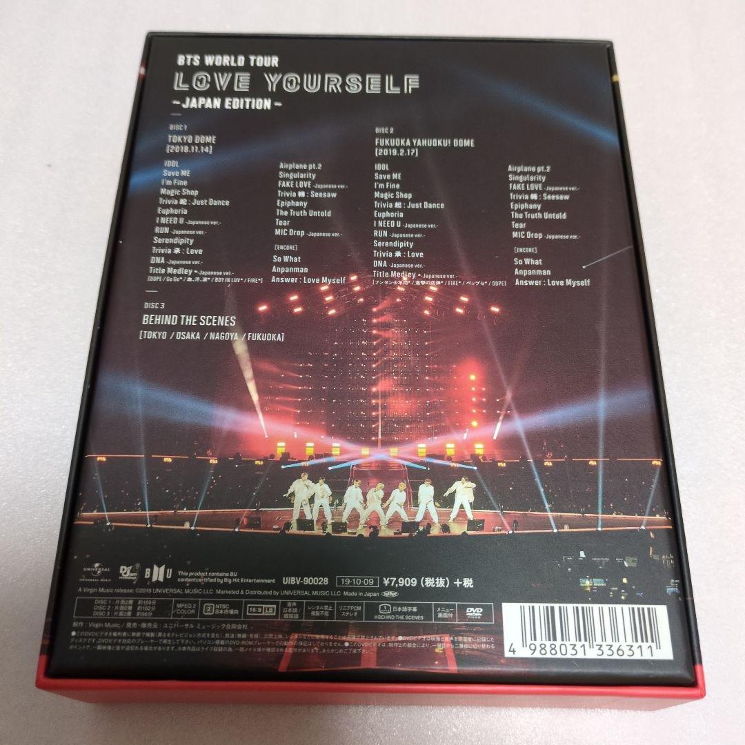 専用商品　 BTS DVD 5点セット 人気 LIVE まとめ売り 日本語字幕付
