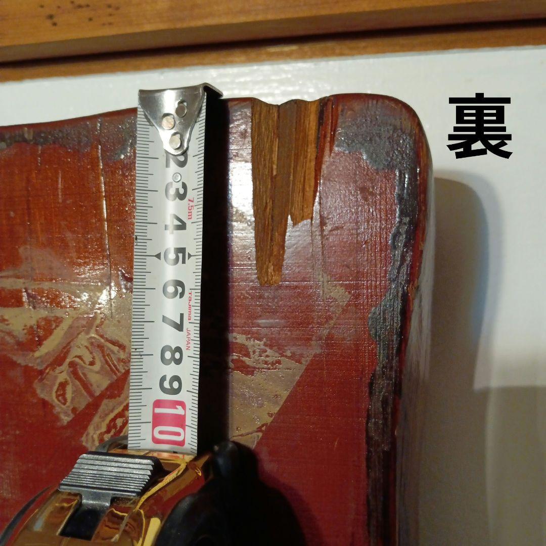 一枚板　天然無垢材使用　無垢板　デスク　テーブル　栃　天然木版