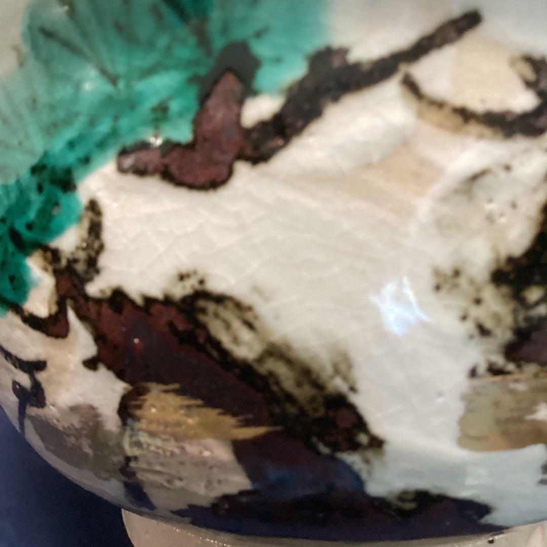 京焼乾山写雪松向付10客　新品未使用