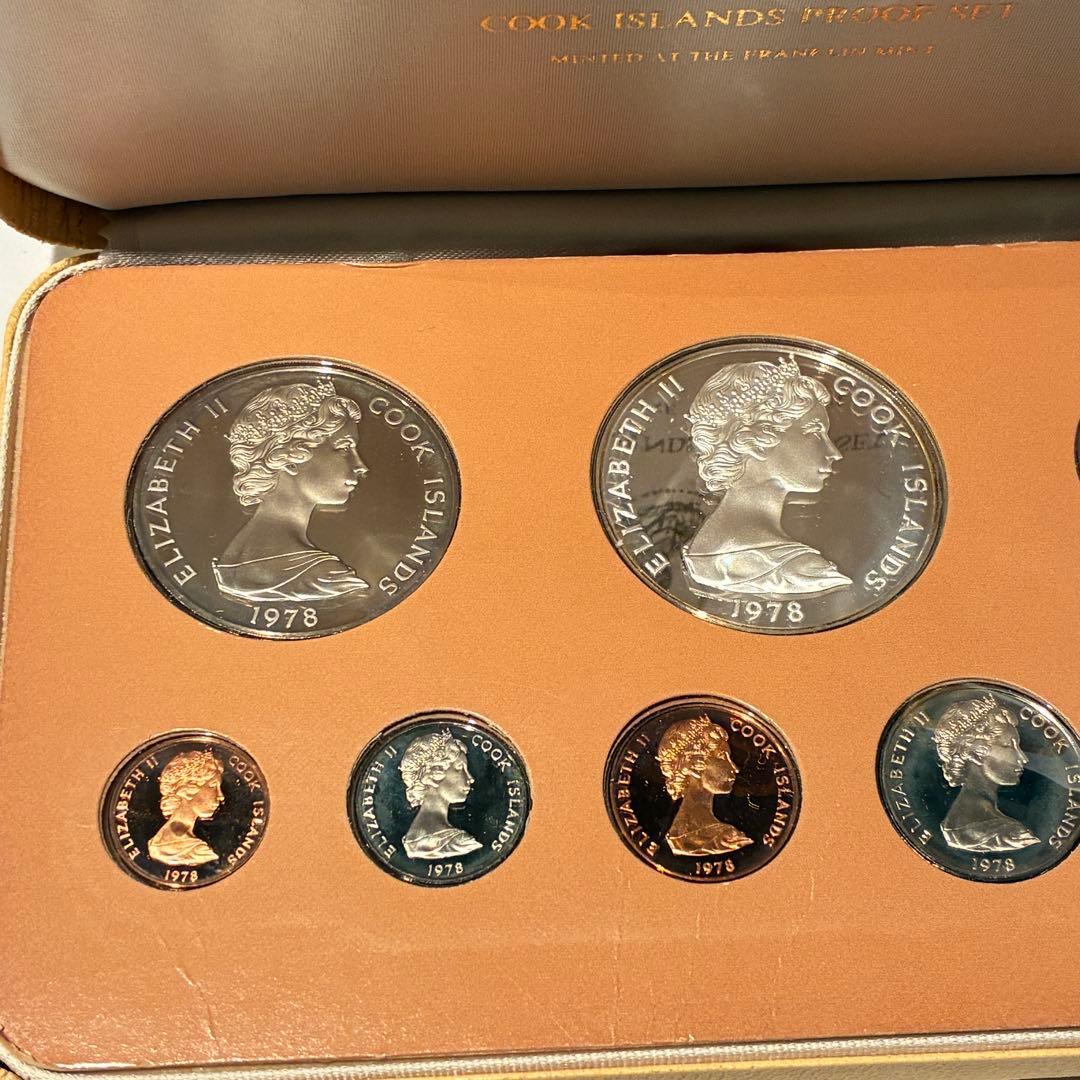 1978年 クック諸島 プルーフ貨幣 セット フランクリン・ミント社