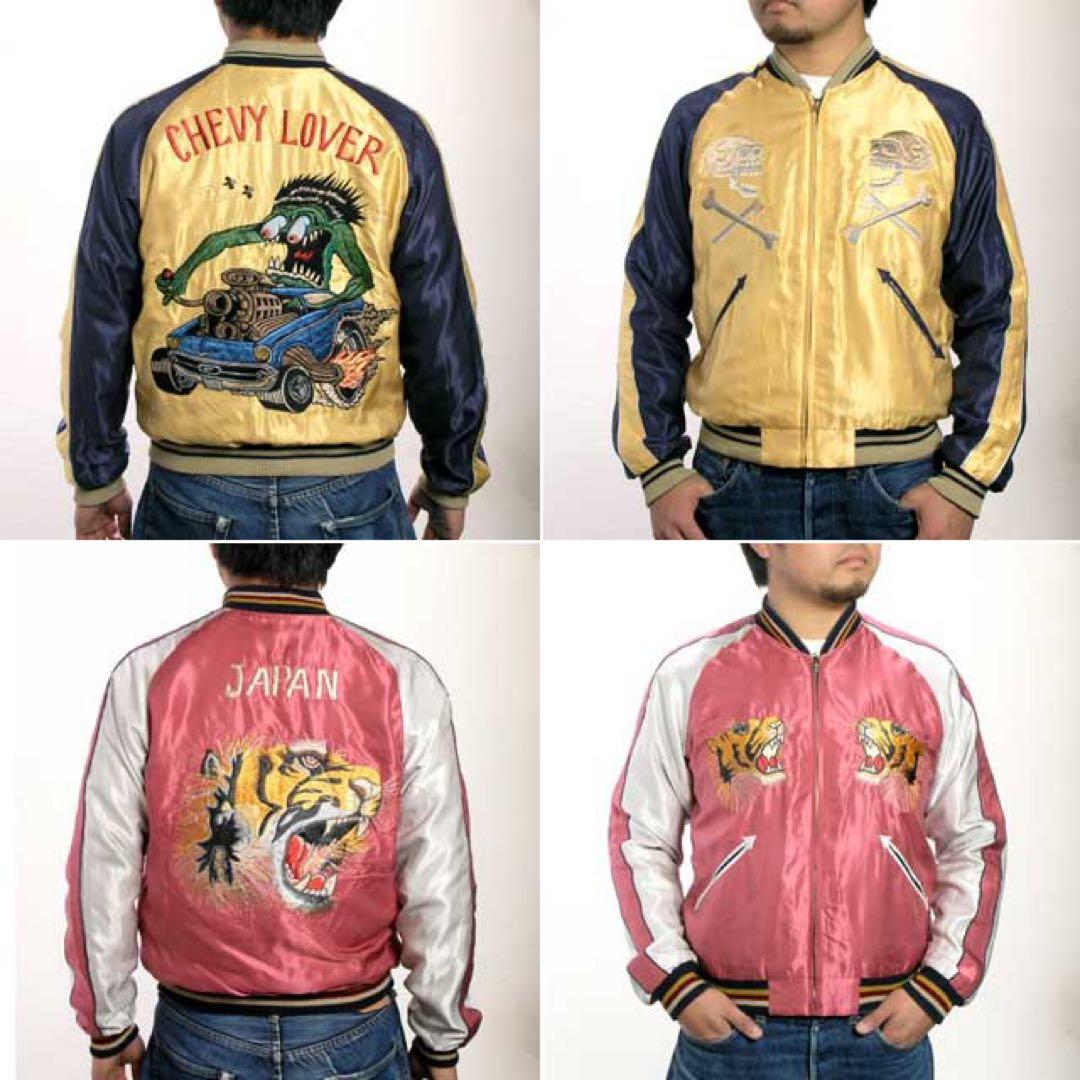 ★テーラー東洋 虎顔×CHEVY LOVER リバーシブルスカジャンL