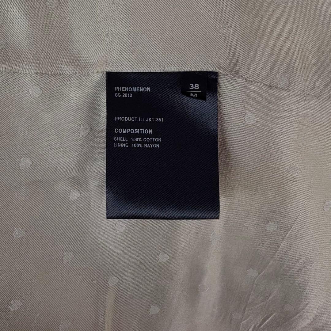 【希少】PHENOMENONタイダイ染めトレンチコート ベージュ M/38サイズ