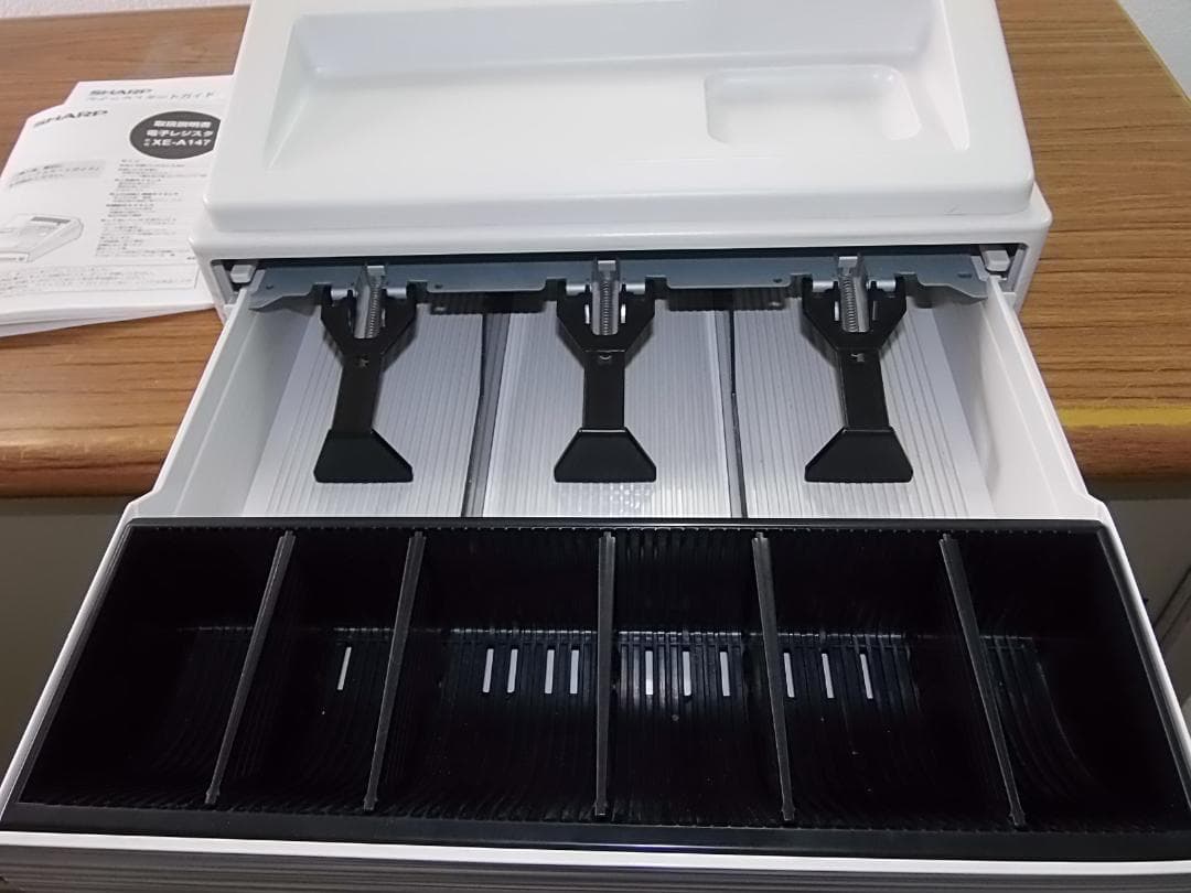 XE-A147設定無料横型領収証シャープ８部門インボイスレジスター2504040