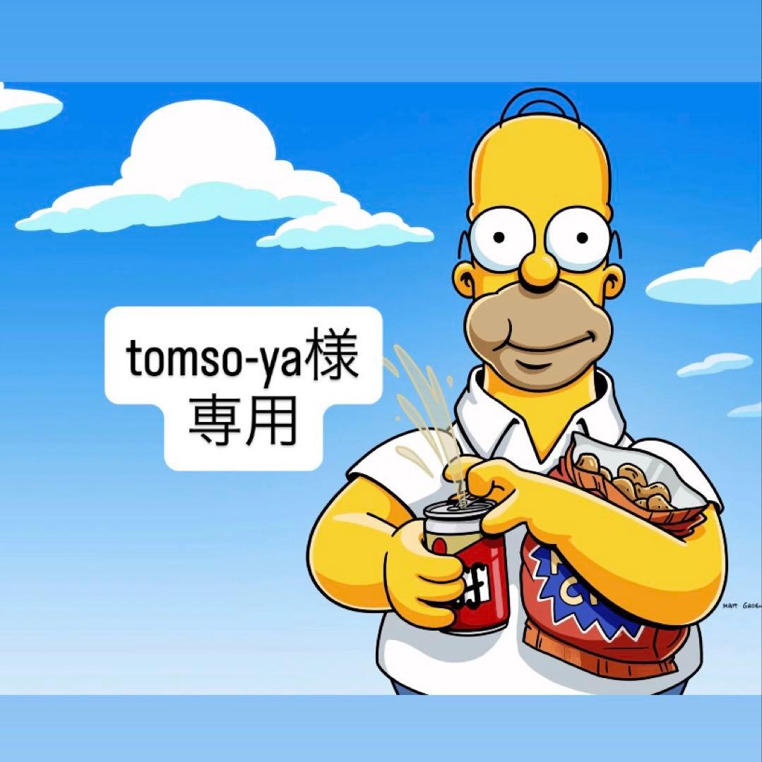 【26.0cm】EGO BLAZE OFF WHITE×ORANGE