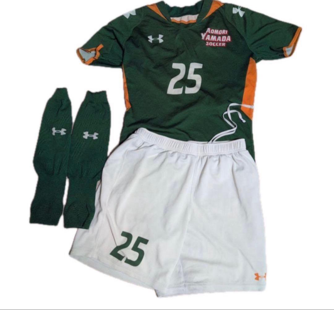 サ*郎様 青森山田高等学校　高校サッカー　ユニフォーム一式セット　Lサイズ