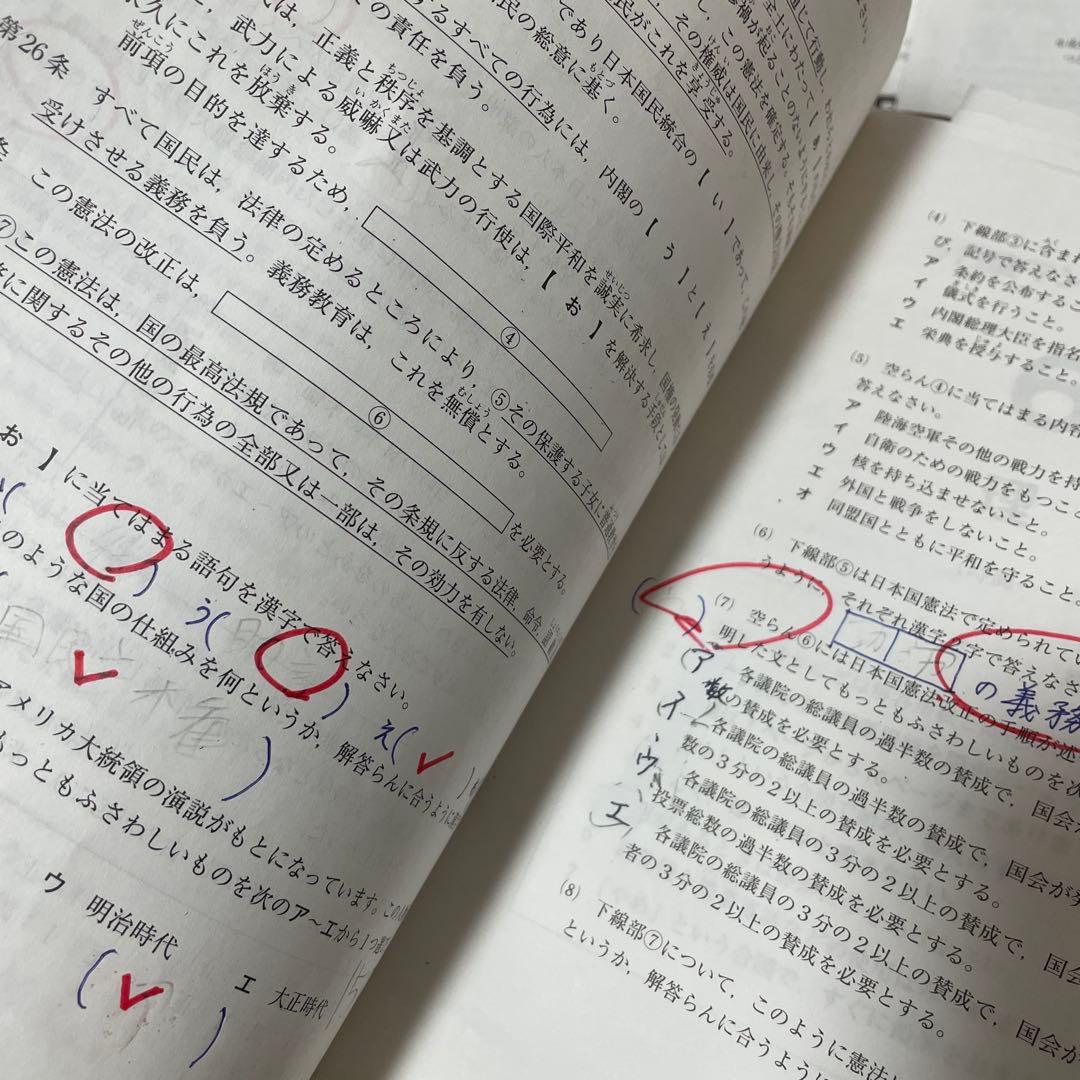 SAPIX 6年 1年分フルセット(組分け・マンスリー・SO)18回分