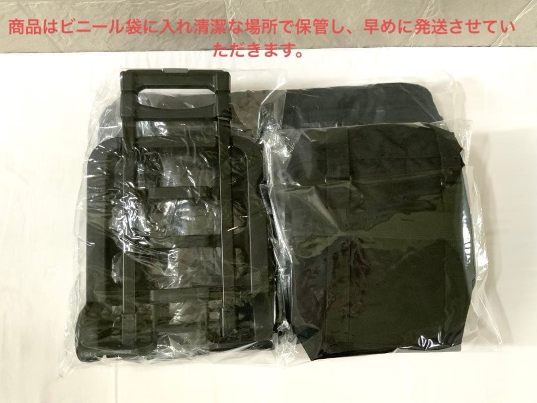 無印良品　キャリーバッグ、ボストンバッグ、カート の3点セットとおまけ。