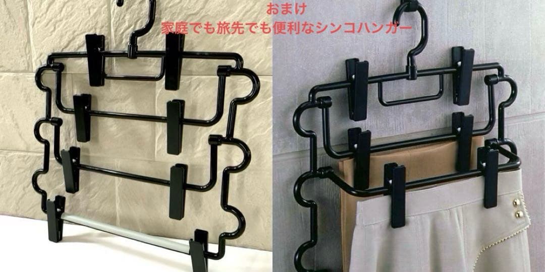 無印良品　キャリーバッグ、ボストンバッグ、カート の3点セットとおまけ。