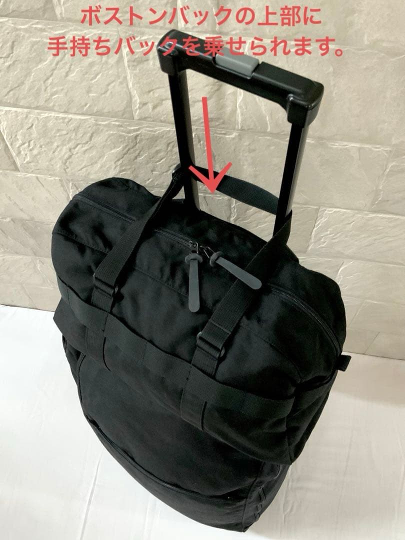 無印良品　キャリーバッグ、ボストンバッグ、カート の3点セットとおまけ。