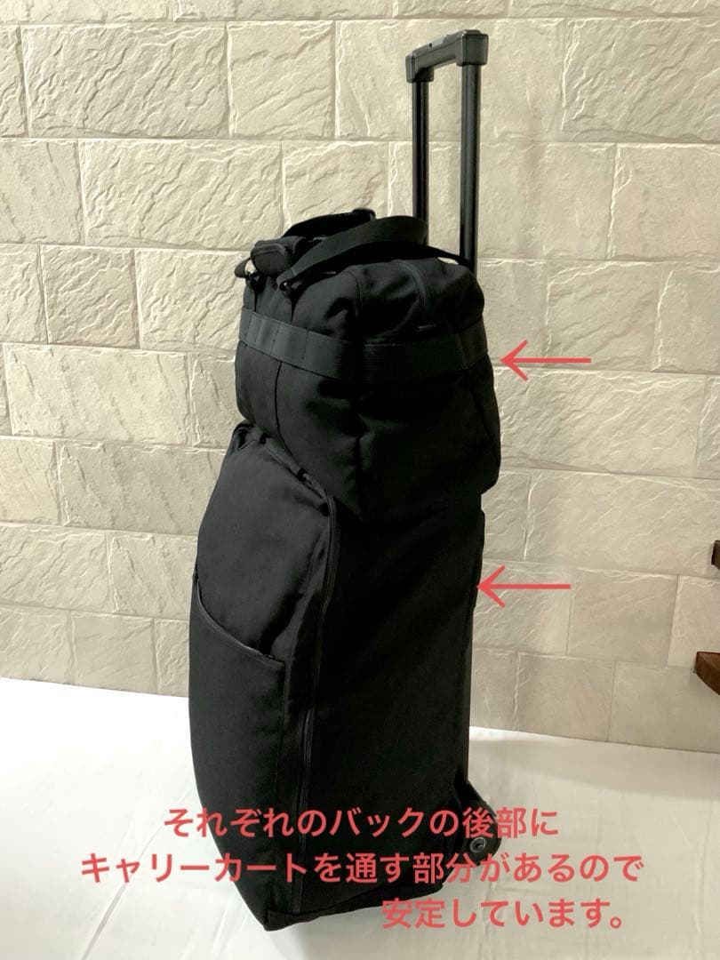 無印良品　キャリーバッグ、ボストンバッグ、カート の3点セットとおまけ。