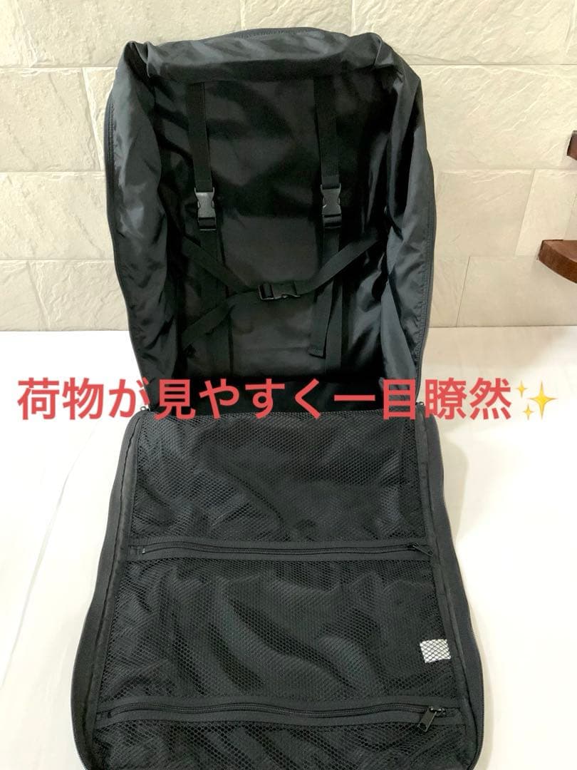 無印良品　キャリーバッグ、ボストンバッグ、カート の3点セットとおまけ。