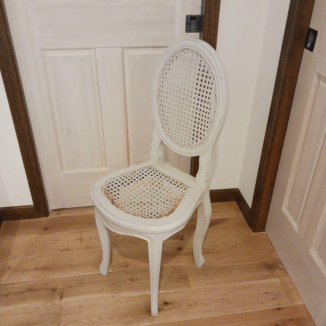 引取限定発送不可　ラタンチェア　サラグレース