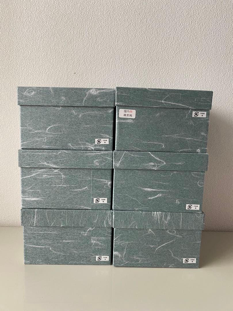 雑煮椀　（川連漆器）　6客セット