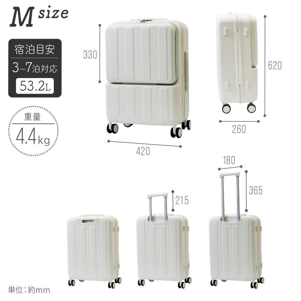 【Mサイズ スーツケース 53.2L 4.4kg】軽量＆大容量！3～7泊対応 黒
