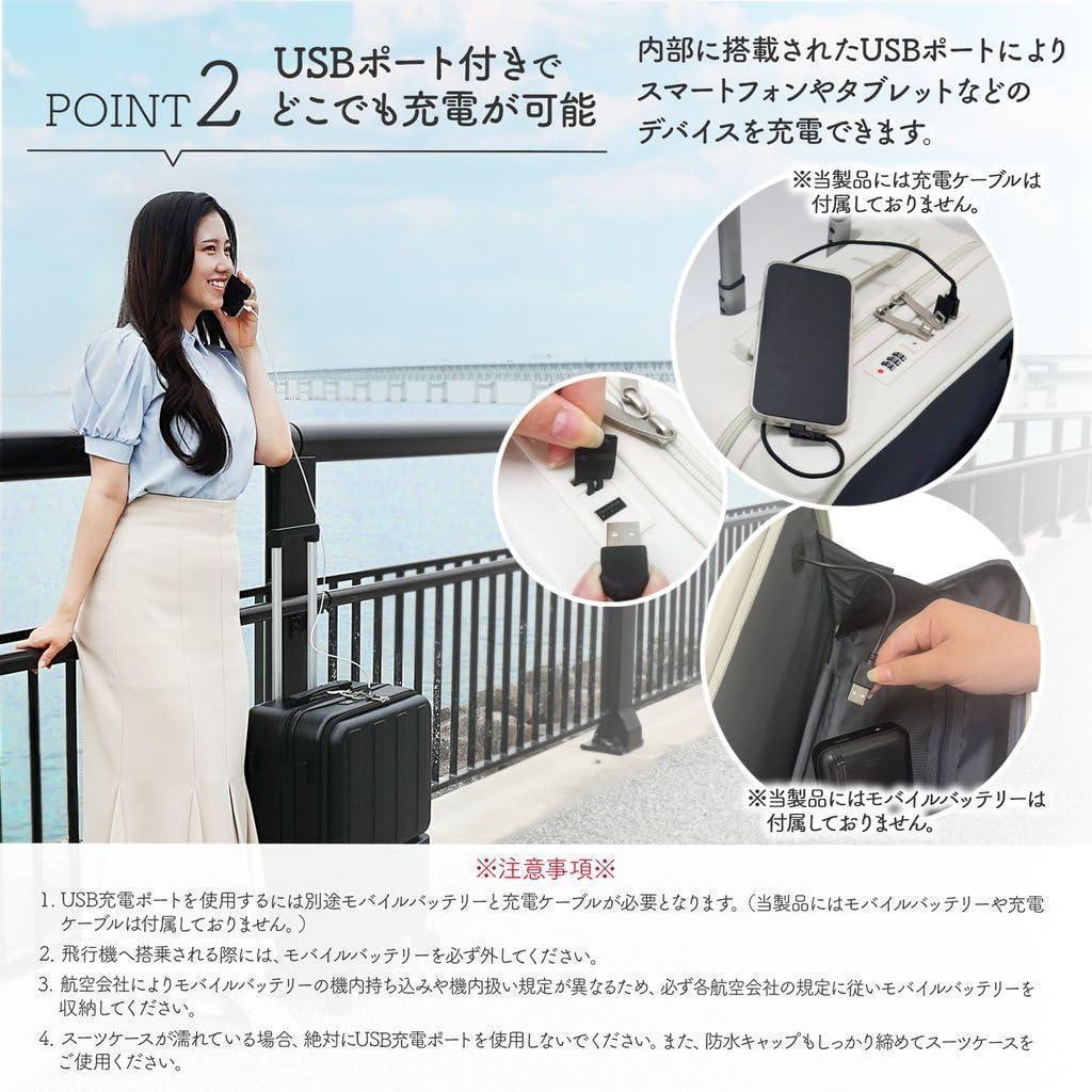 【Mサイズ スーツケース 53.2L 4.4kg】軽量＆大容量！3～7泊対応 黒