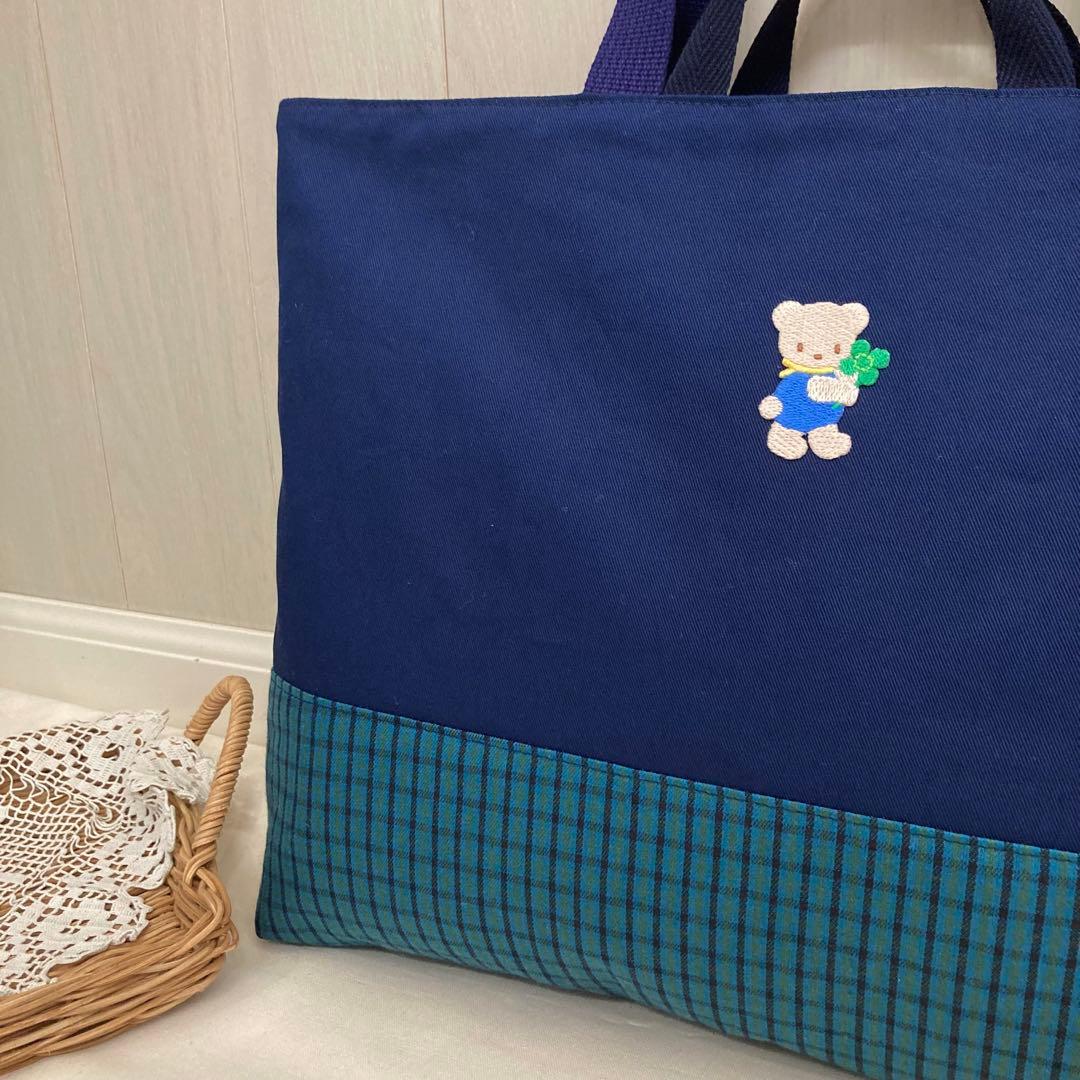 【再販】《ファミリア好きな方に》通園通学グッズ　5点セット　クローバー　青い車