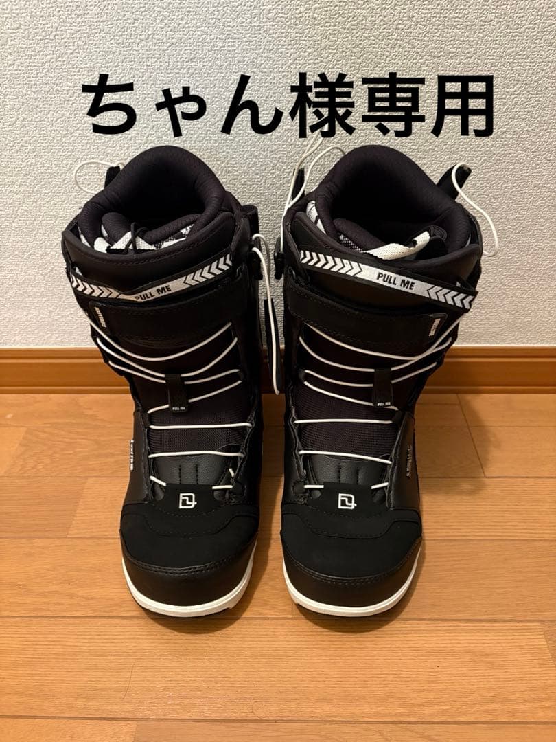 ディーラックスID 26.5cm 【美品】