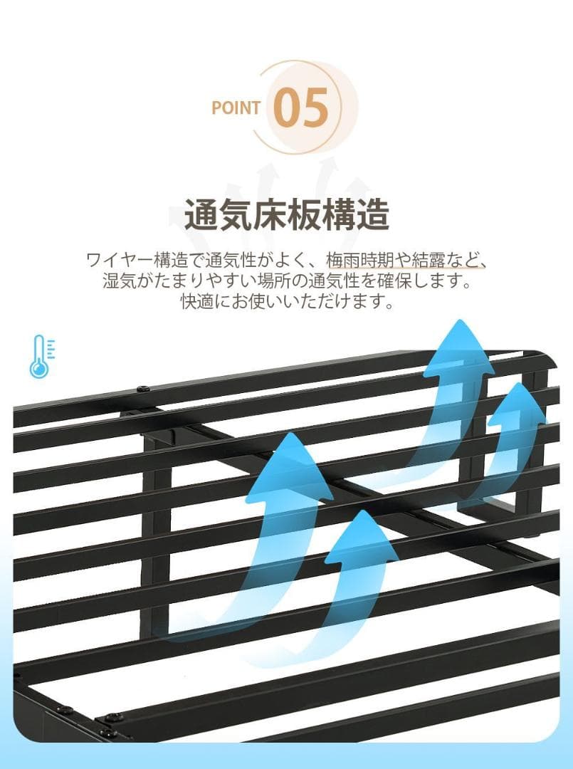 【宮棚＆コンセント付】セミダブルベッド 木×スチール 北欧風 ヴィンテージ調