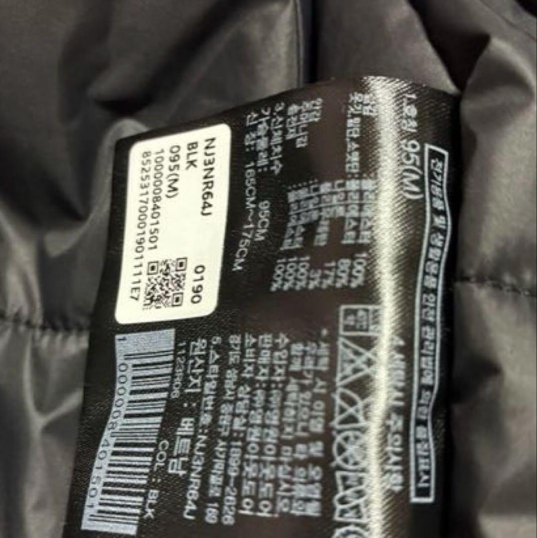 新品未使用　正規品　ノースフェイス　ハイデン ヒート ボンバー ジャケット M