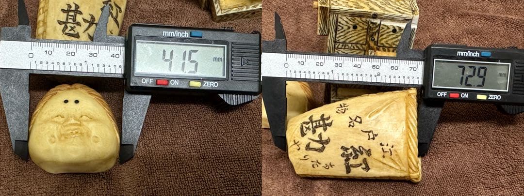 根付　江戸の名物　アンティーク　時代物 置物　縁起物　 総重量：370g