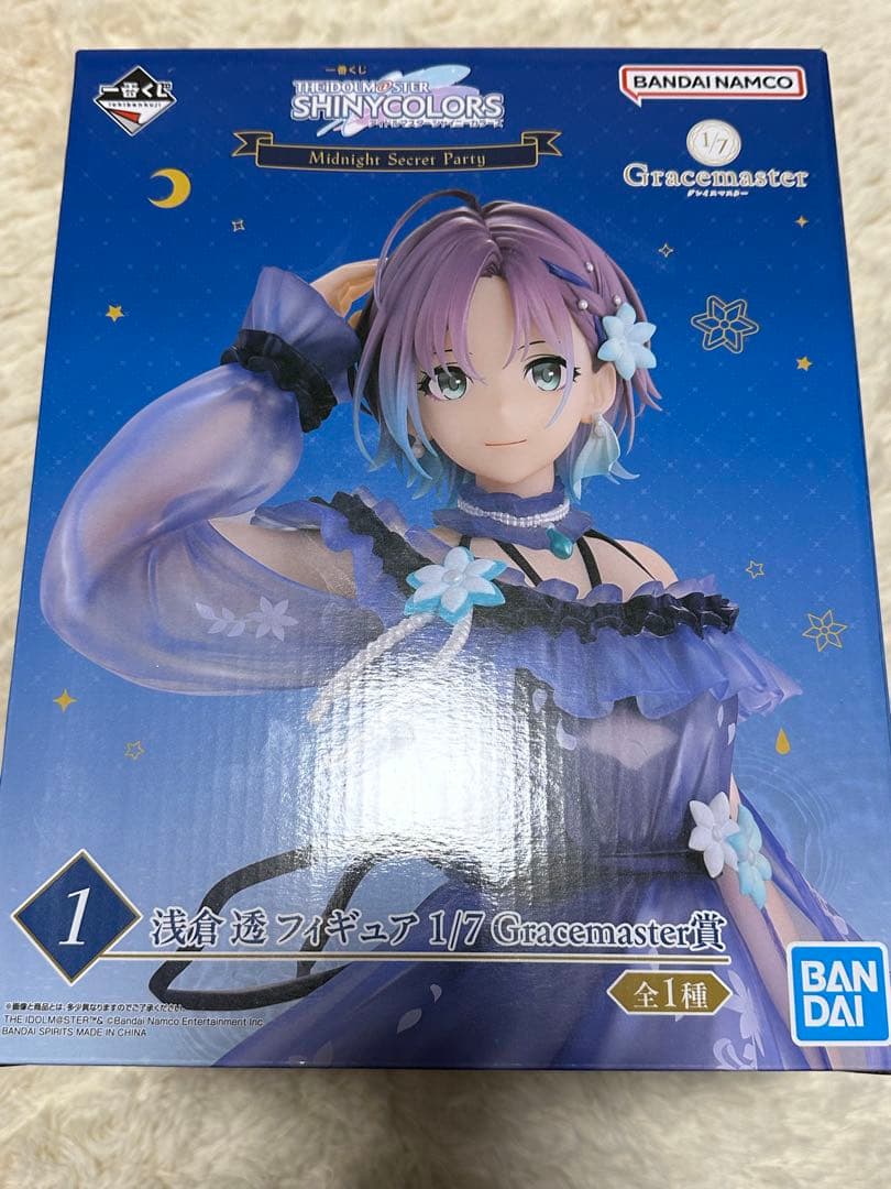 一番くじ シャニマス ①浅倉透 フィギュア 1/7Gracemaster賞