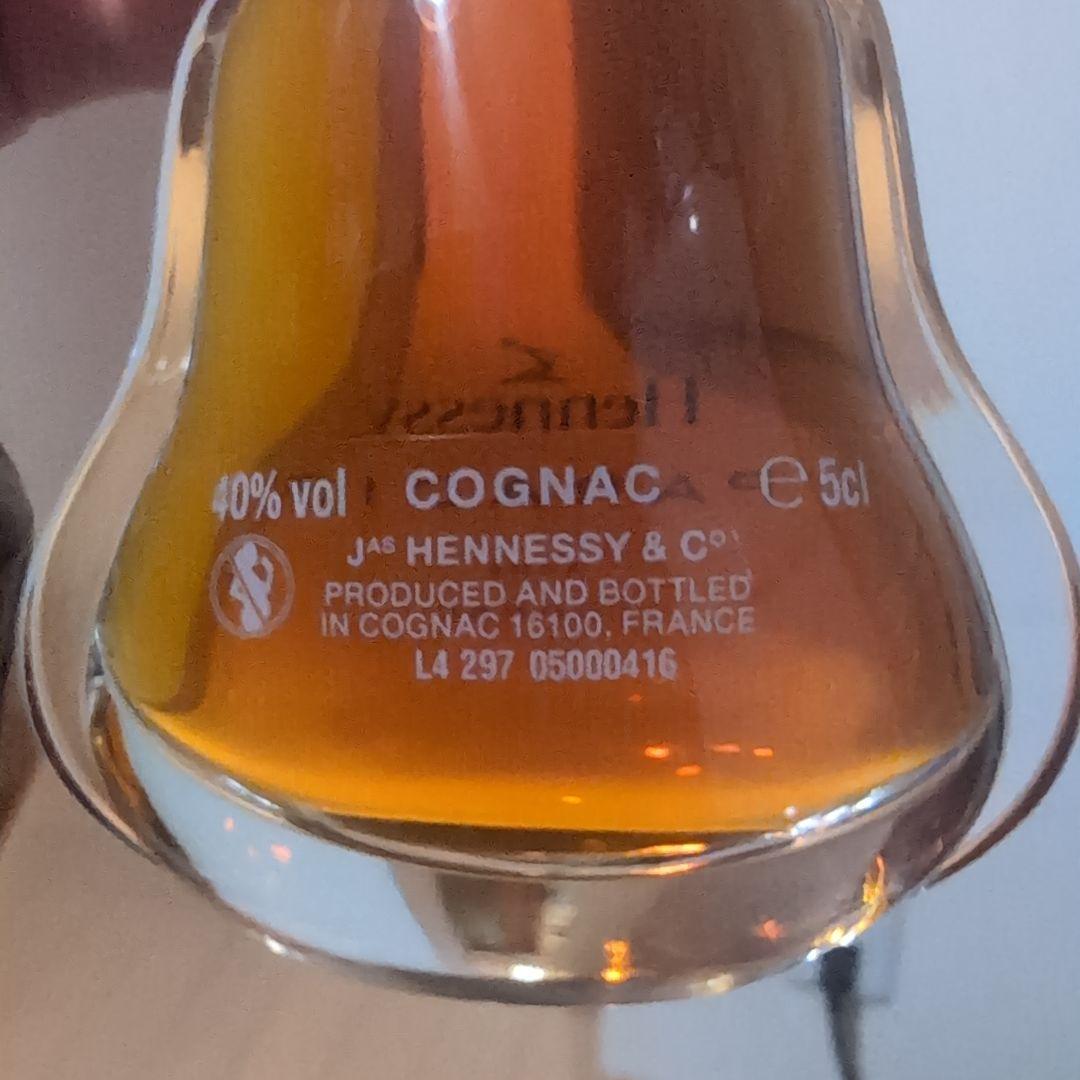 Hennessy Paradise コニャック