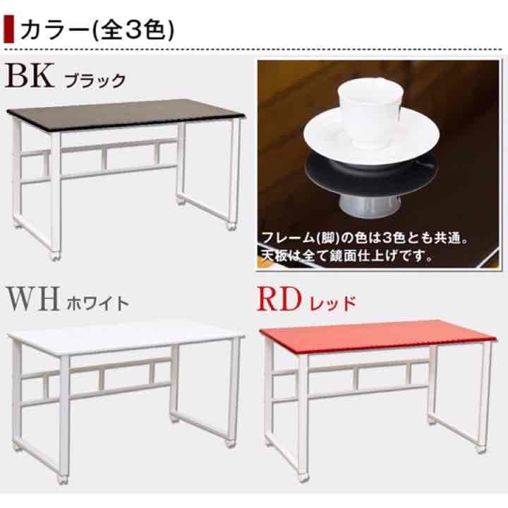 【 新品★送料無料 】AURA ハイグロスデスク 120×60