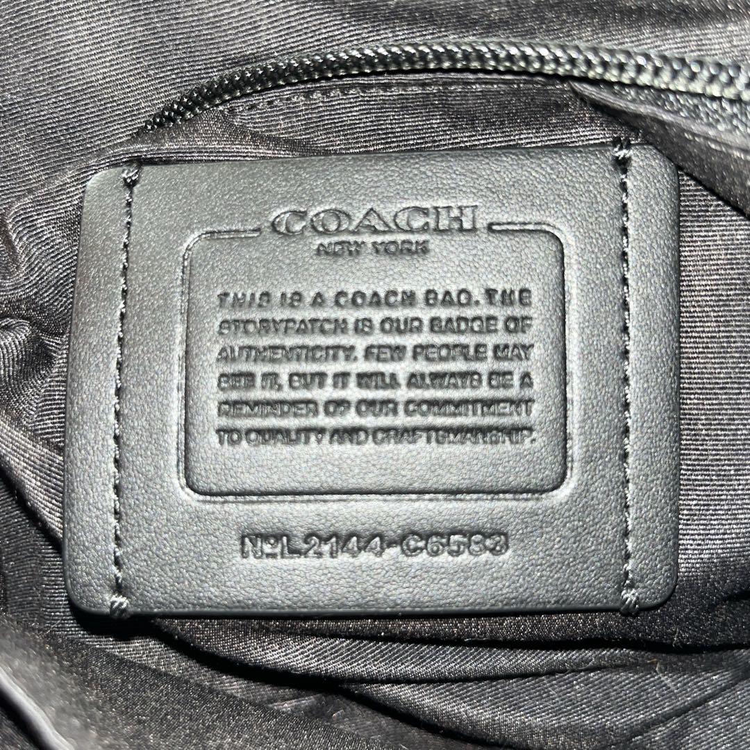 コーチ　メッセンジャーバッグ　シグネチャー　トンプソン　スモール　ストライプ