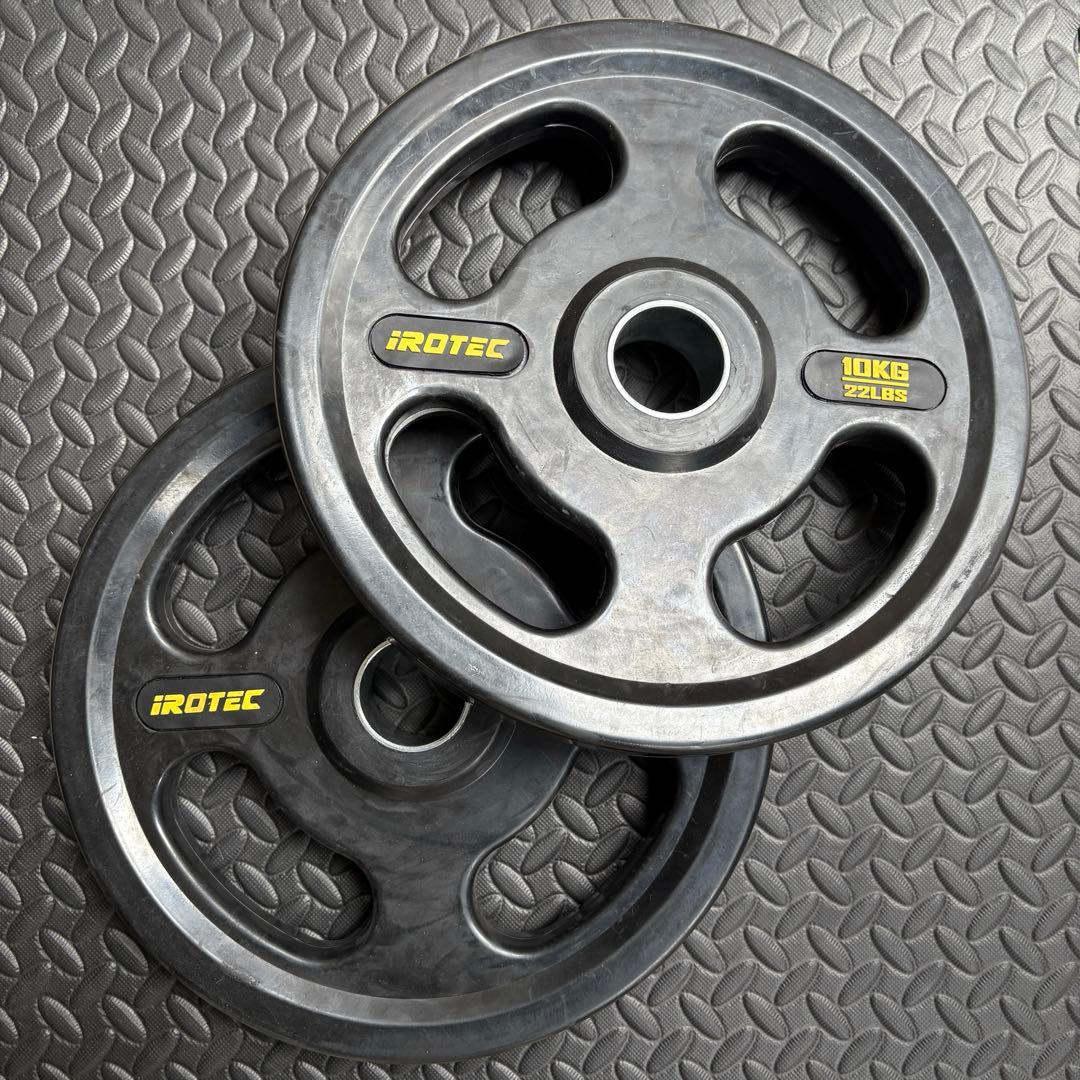 iROTEC アイロテック オリンピックラバープレート 10kg×2枚　ダンベル