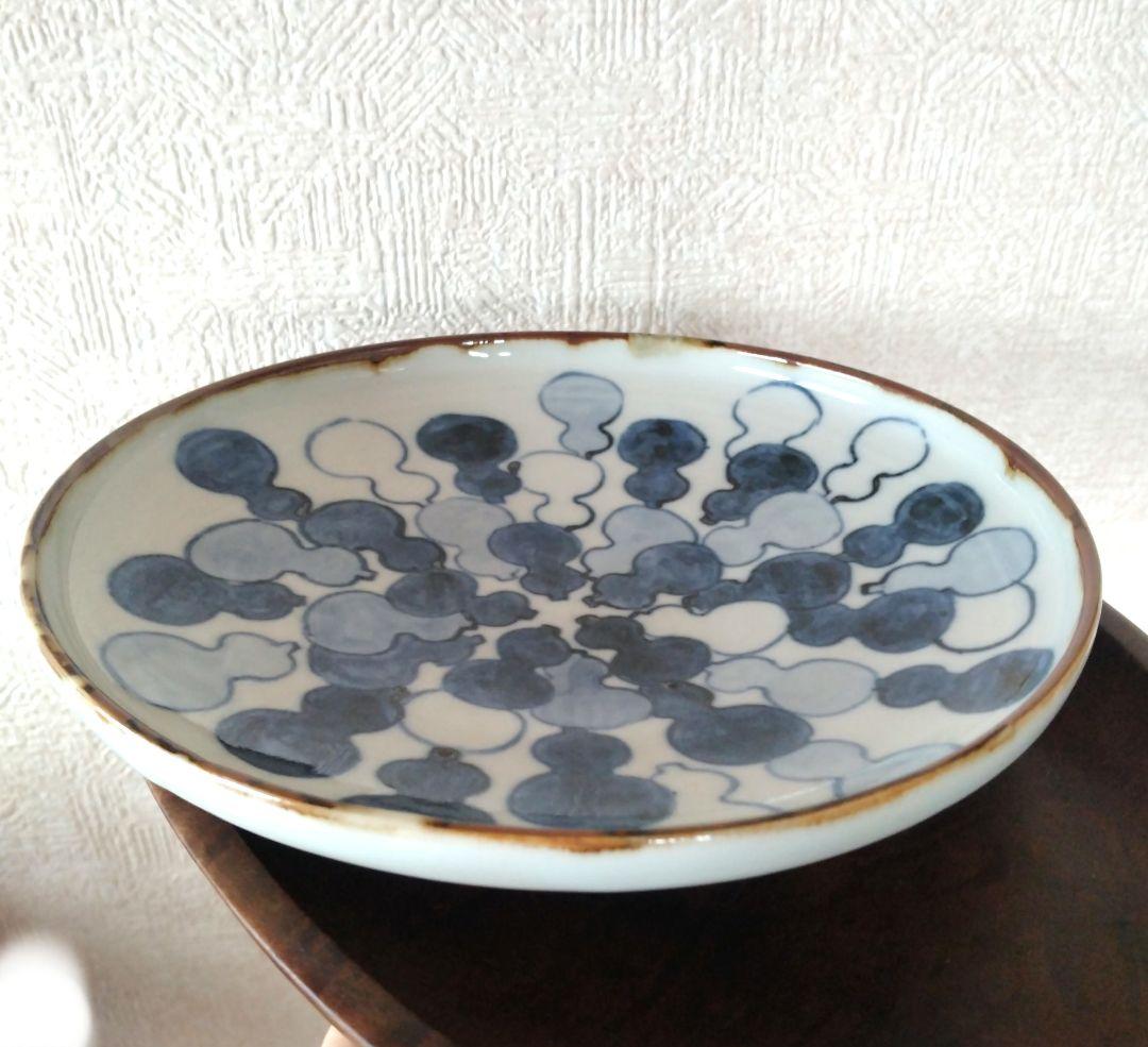 染付千成瓢箪図中皿村田森となりの村田