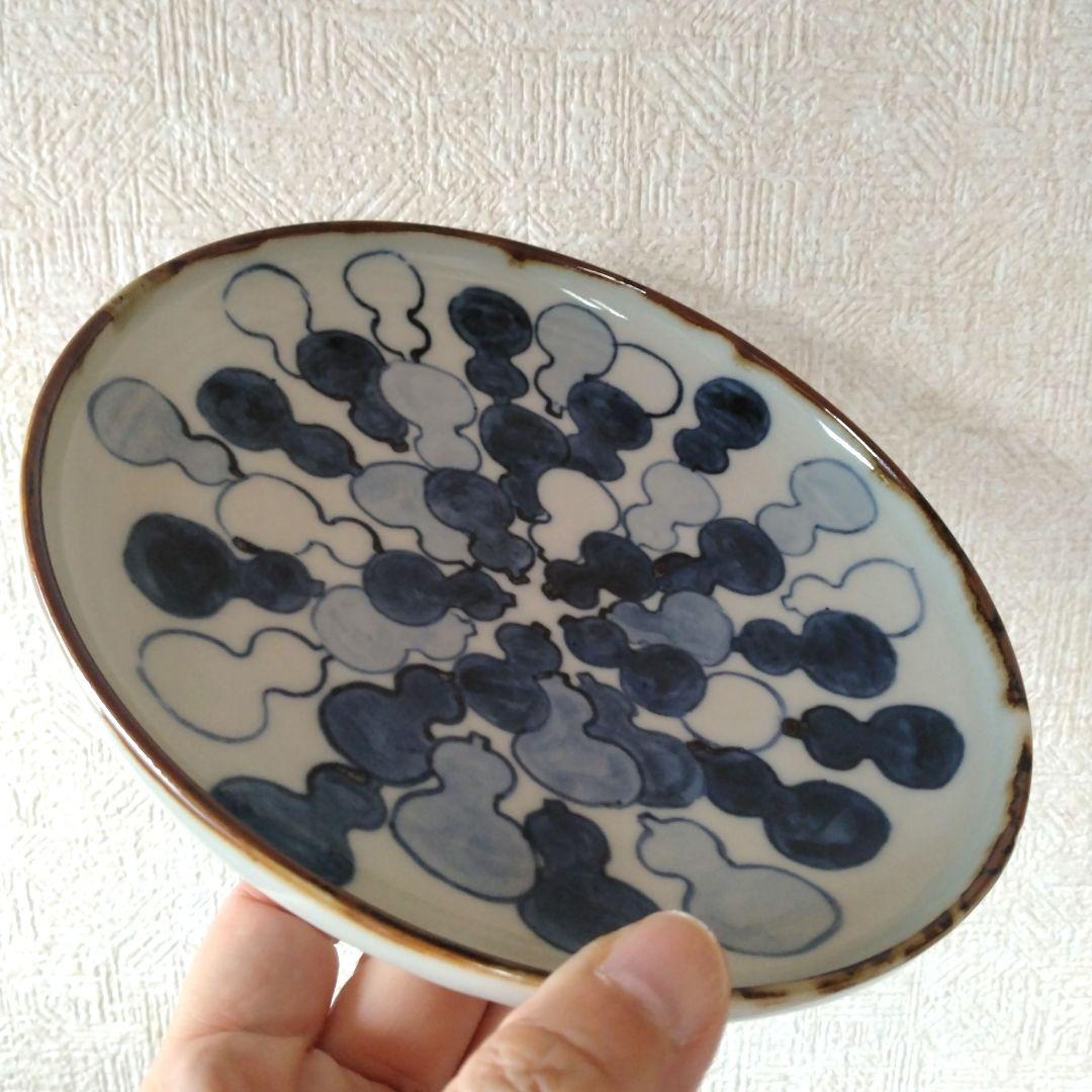 染付千成瓢箪図中皿村田森となりの村田