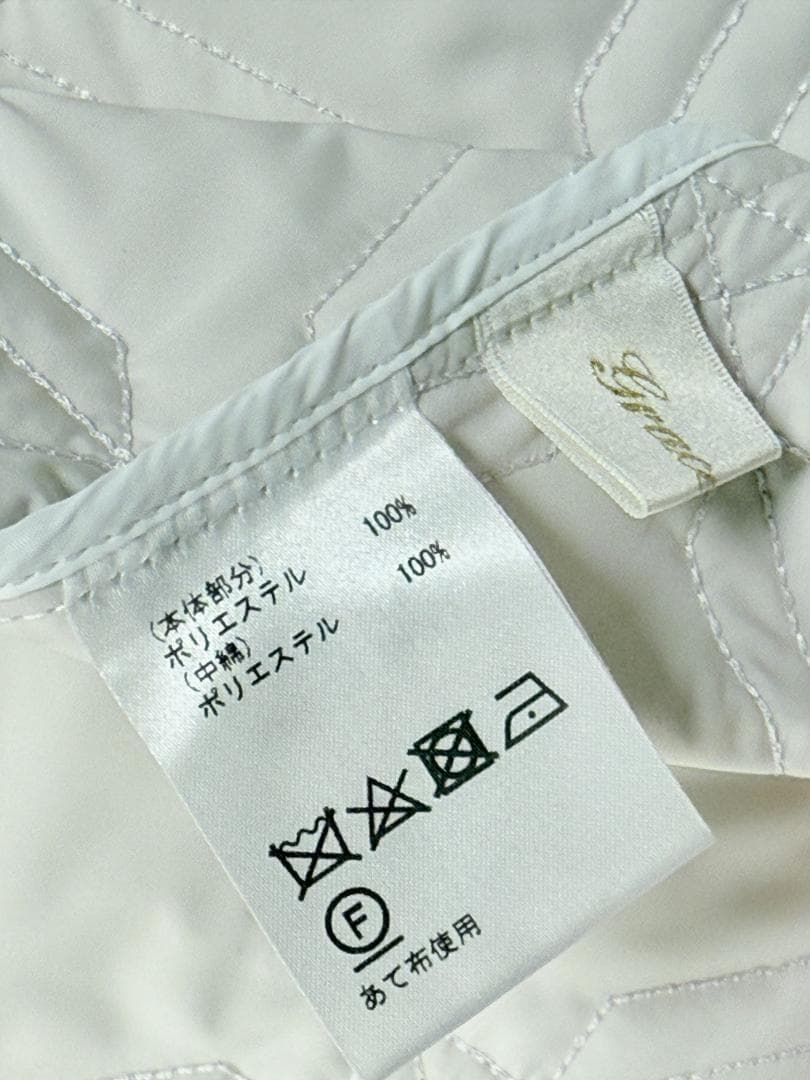 グレースクラス グレースコンチネンタル　キルティング　ロングスカート 38 白